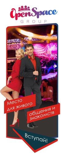 В контакте знакомства воронеж знакомства з девушкамы